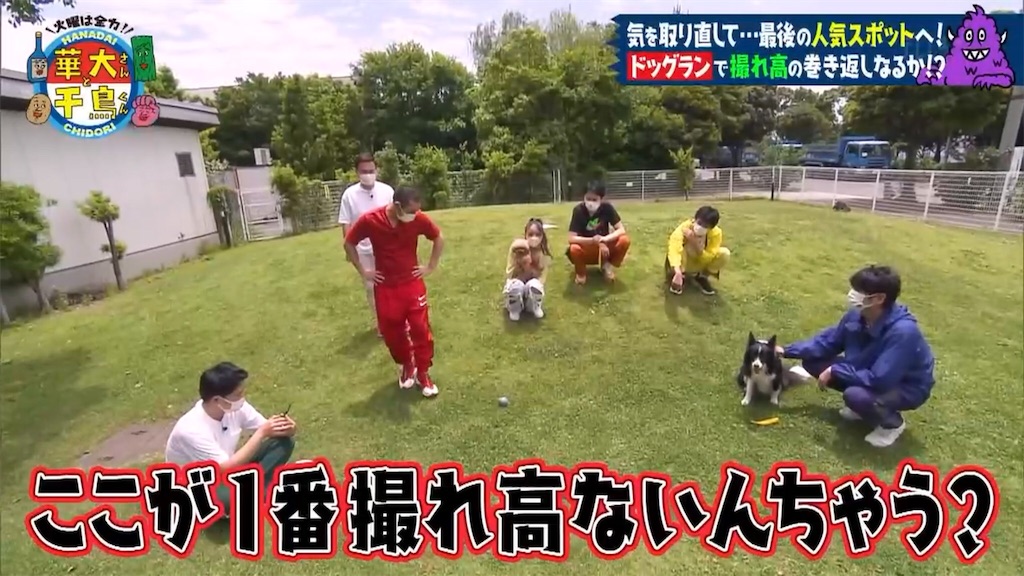 f:id:bagpipe_ps:20210725200545j:plain