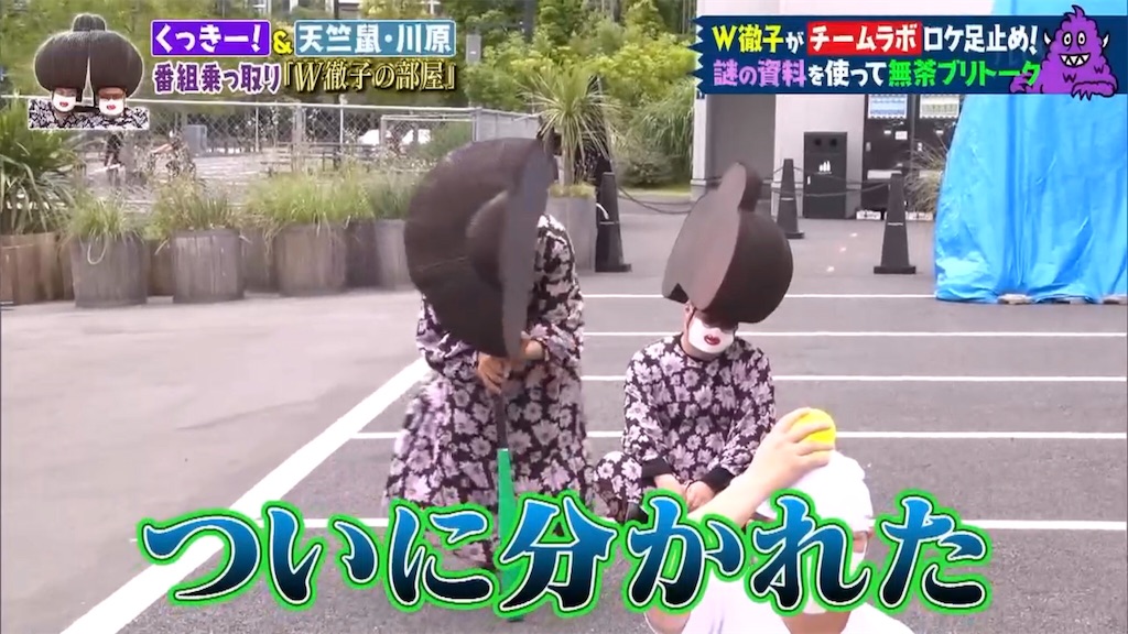 f:id:bagpipe_ps:20210725200615j:plain