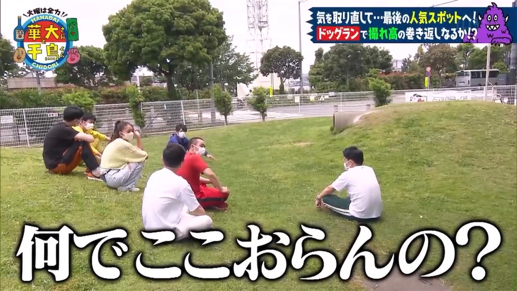 f:id:bagpipe_ps:20210725200621j:plain