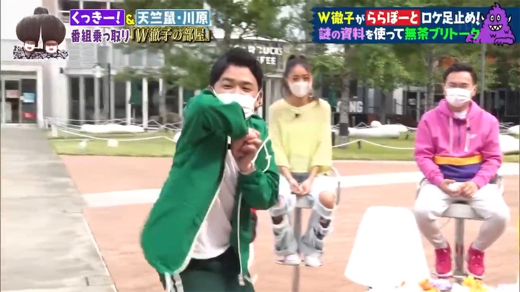 f:id:bagpipe_ps:20210725200625j:plain