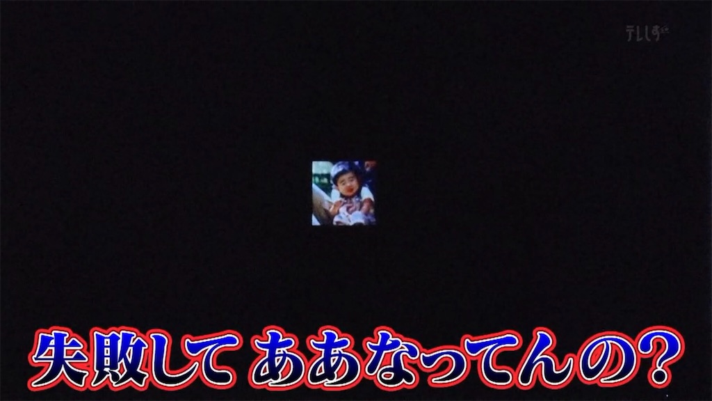 f:id:bagpipe_ps:20210725200628j:plain