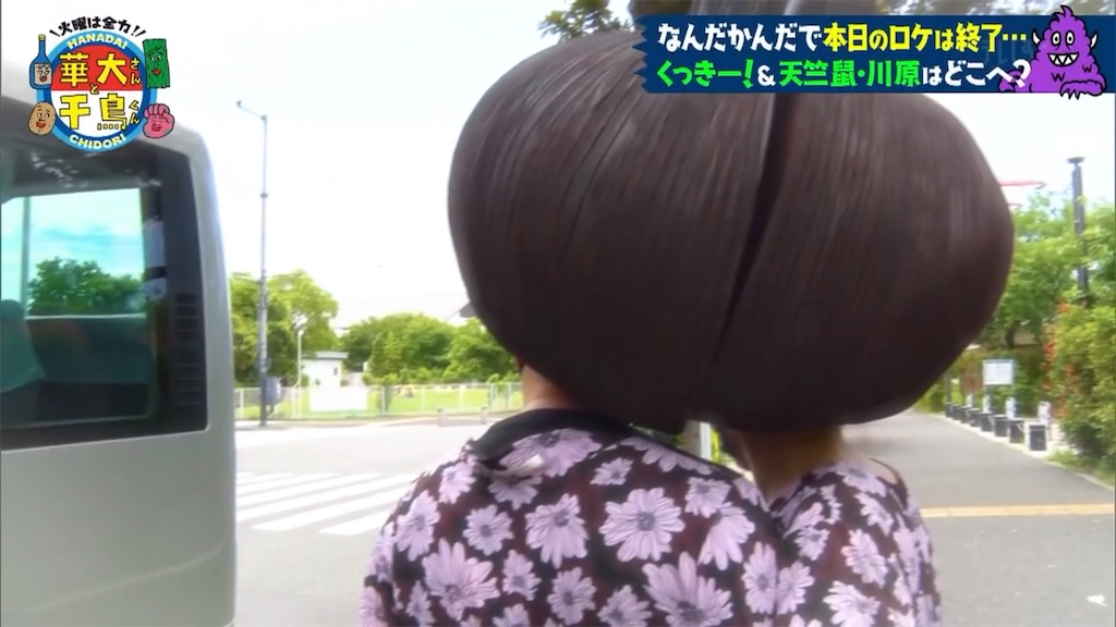 f:id:bagpipe_ps:20210725200635j:plain