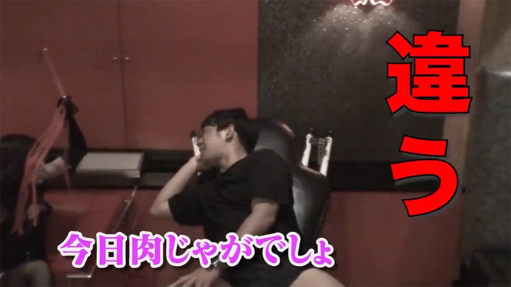 f:id:bagpipe_ps:20210807172639j:plain