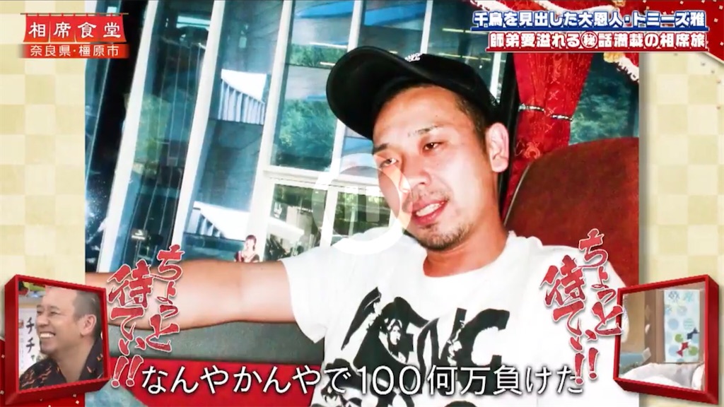 f:id:bagpipe_ps:20210809204234j:plain