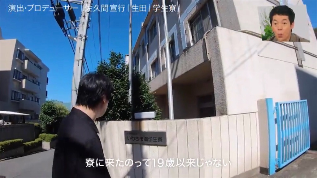 f:id:bagpipe_ps:20210820230121j:plain