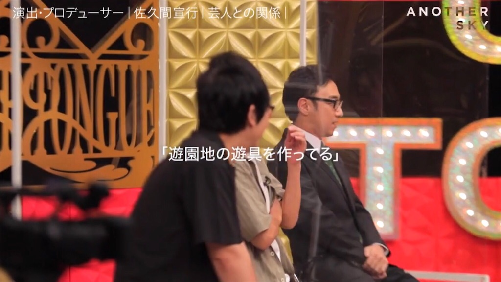 f:id:bagpipe_ps:20210820230254j:plain