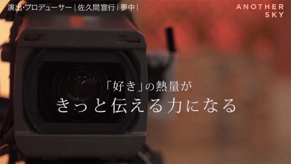 f:id:bagpipe_ps:20210820230305j:plain