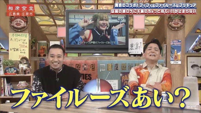 f:id:bagpipe_ps:20211028230151j:plain