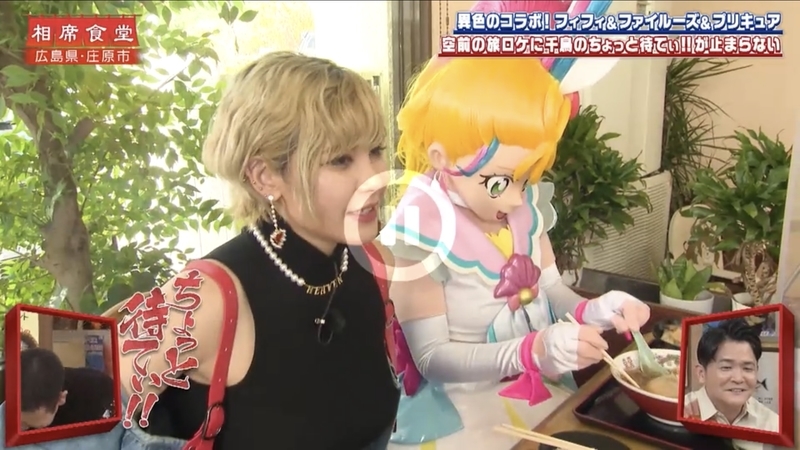 f:id:bagpipe_ps:20211028230246j:plain