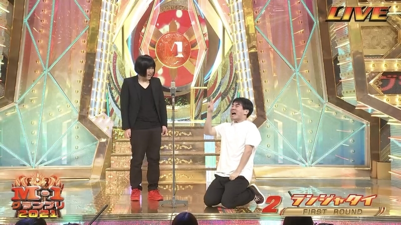 f:id:bagpipe_ps:20211230132704j:plain