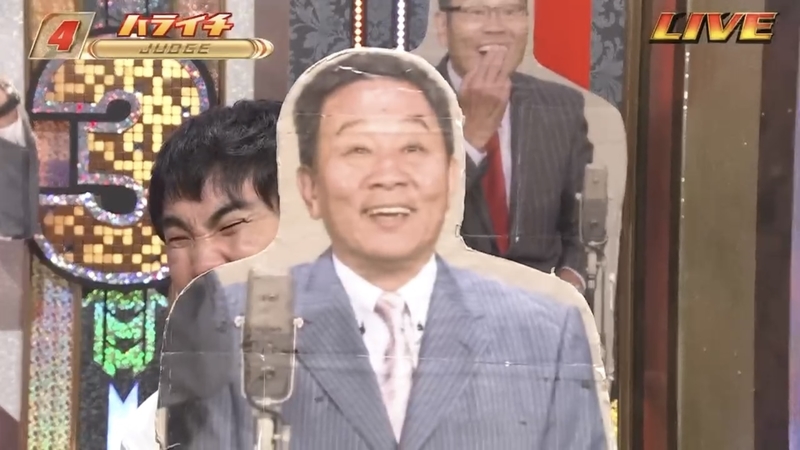 f:id:bagpipe_ps:20211230132743j:plain