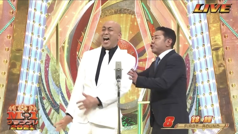 f:id:bagpipe_ps:20211230184611j:plain