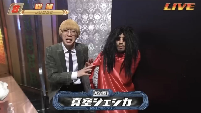 f:id:bagpipe_ps:20211230184621j:plain