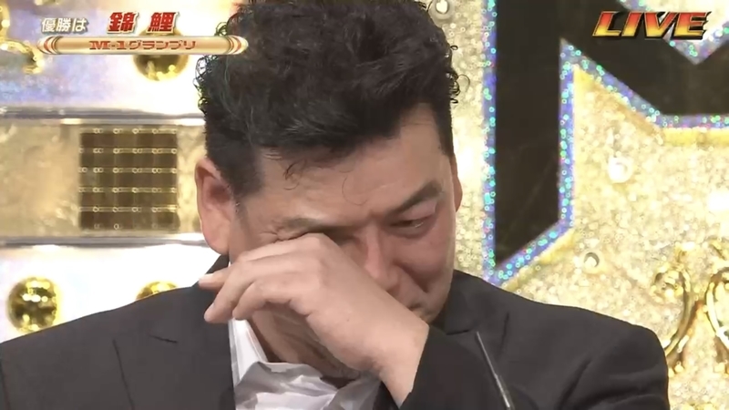 f:id:bagpipe_ps:20211230213200j:plain