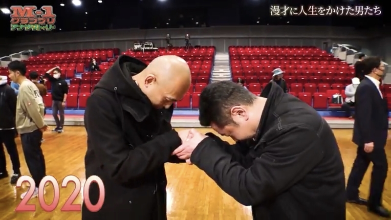 f:id:bagpipe_ps:20211231093926j:plain