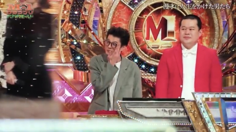 f:id:bagpipe_ps:20211231094004j:plain