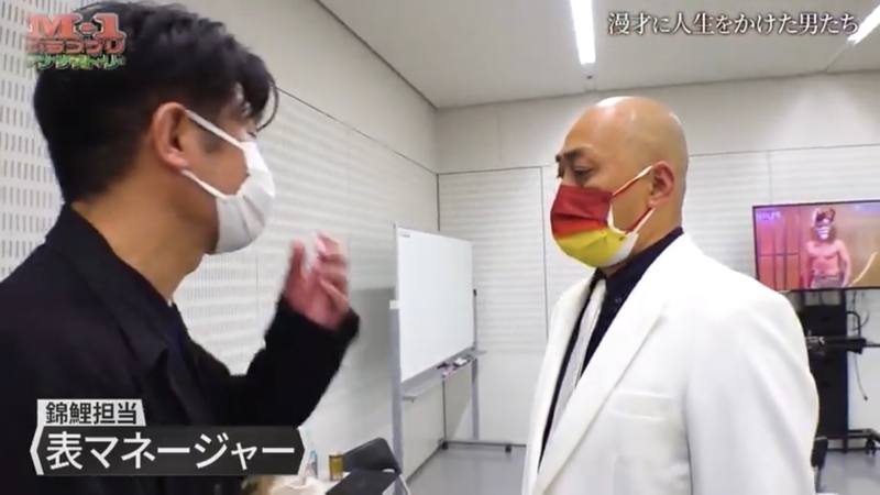 f:id:bagpipe_ps:20211231094037j:plain