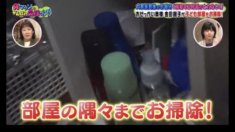 f:id:bagpipe_ps:20220106222930j:plain