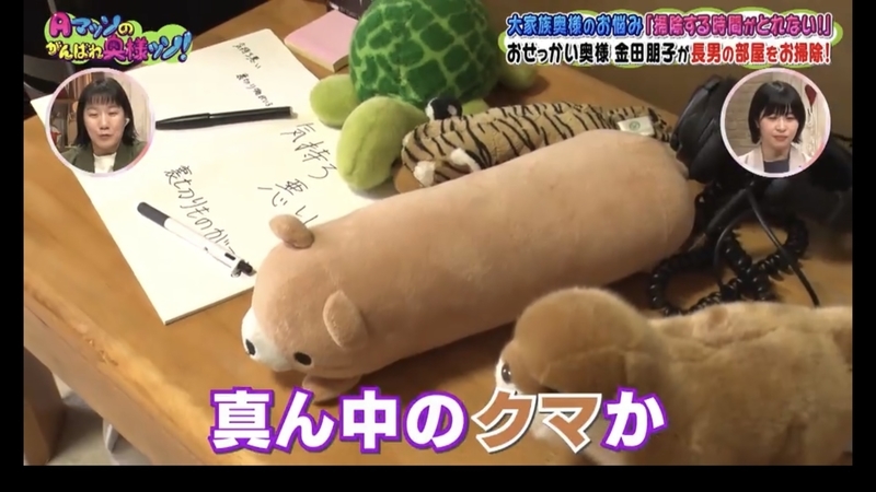 f:id:bagpipe_ps:20220106222942j:plain