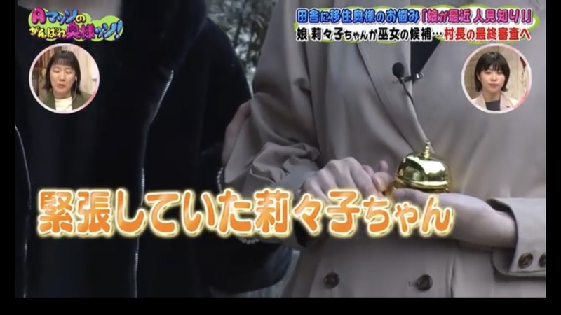 f:id:bagpipe_ps:20220106223042j:plain