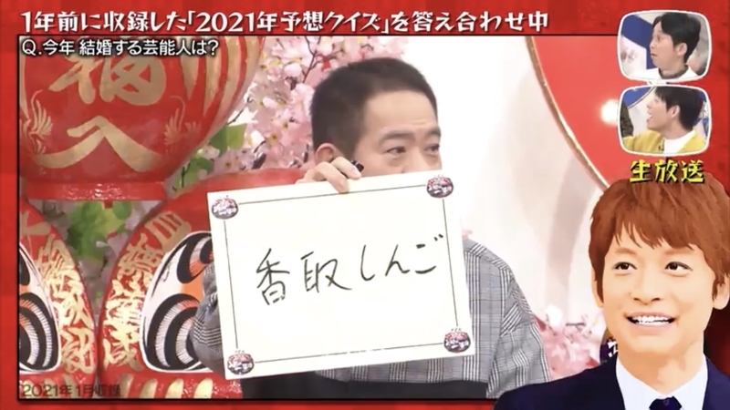 f:id:bagpipe_ps:20220114000634j:plain