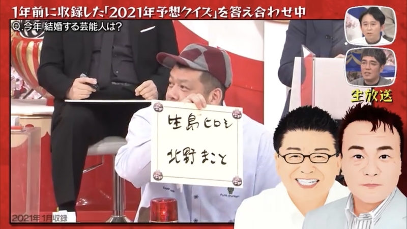 f:id:bagpipe_ps:20220114000643j:plain