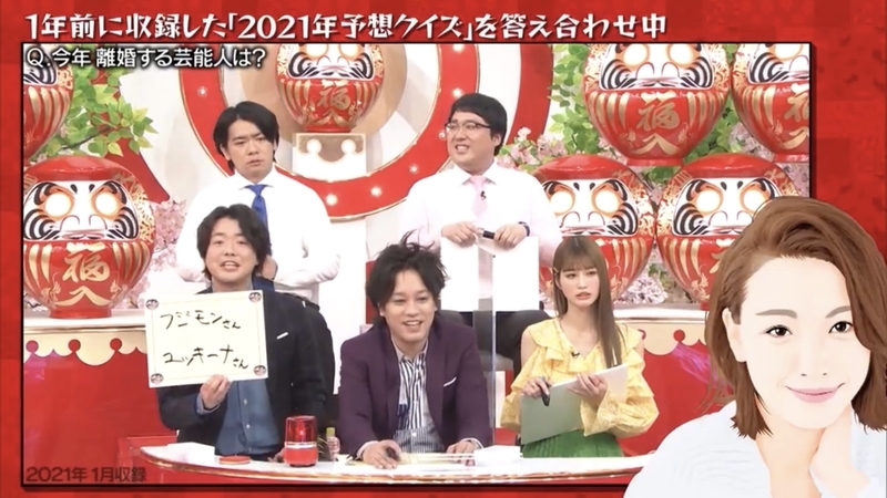f:id:bagpipe_ps:20220114000656j:plain