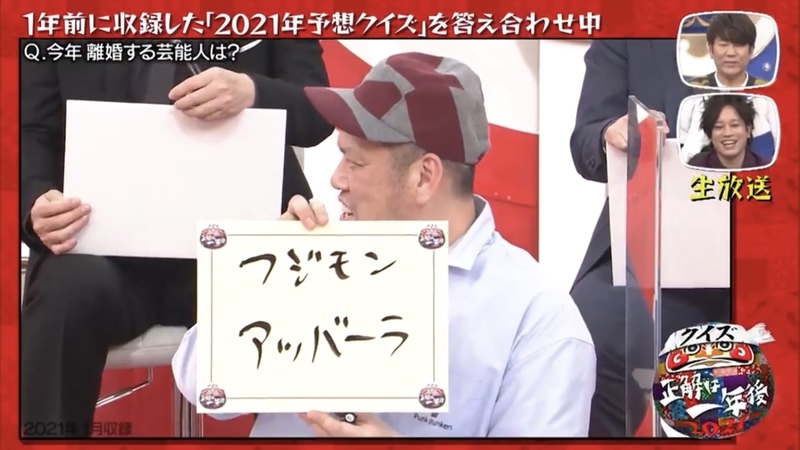 f:id:bagpipe_ps:20220114000704j:plain