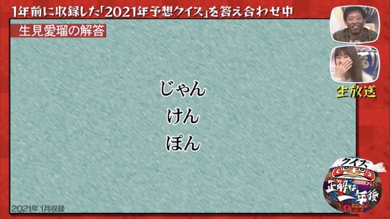 f:id:bagpipe_ps:20220114000738j:plain