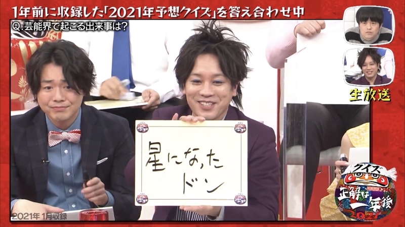 f:id:bagpipe_ps:20220114003941j:plain