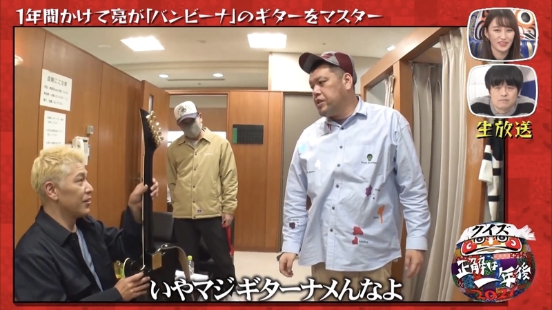 f:id:bagpipe_ps:20220114004849j:plain