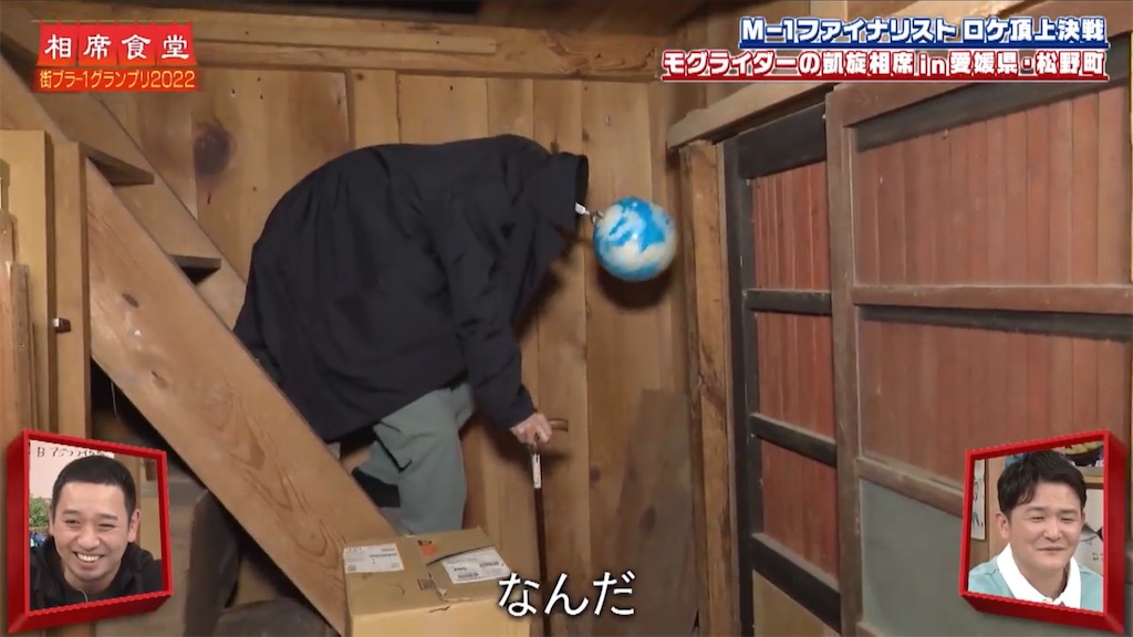 f:id:bagpipe_ps:20220301122451j:plain