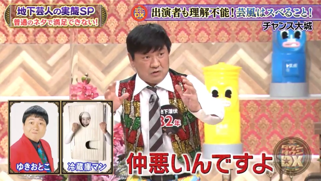 f:id:bagpipe_ps:20220321203129j:plain
