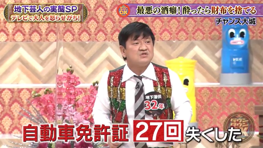 f:id:bagpipe_ps:20220321203133j:plain