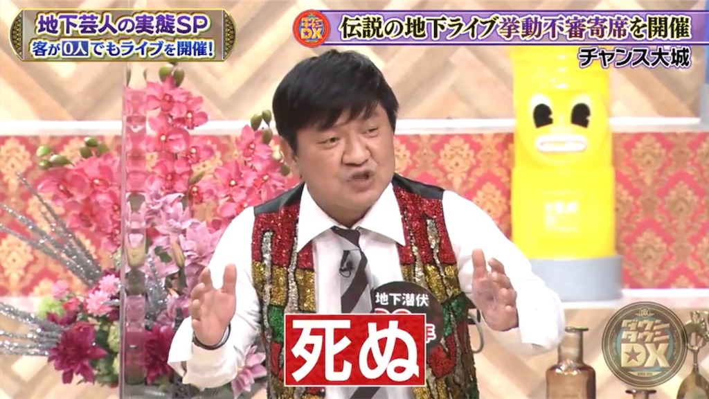 f:id:bagpipe_ps:20220321203138j:plain