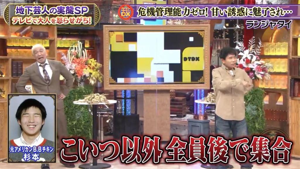 f:id:bagpipe_ps:20220321203219j:plain
