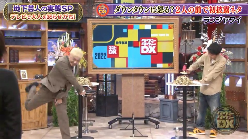 f:id:bagpipe_ps:20220321203235j:plain