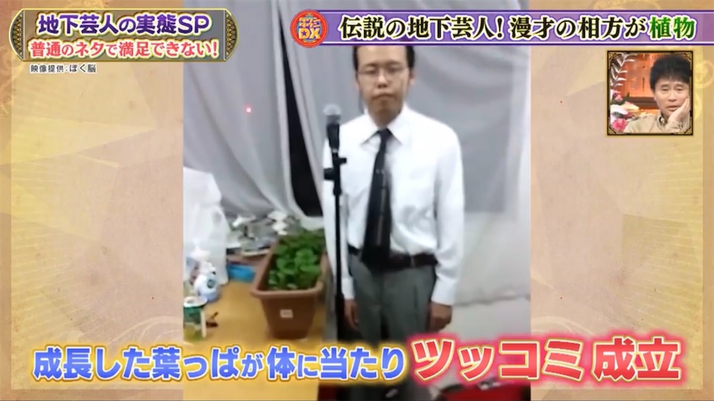 f:id:bagpipe_ps:20220321203351j:plain