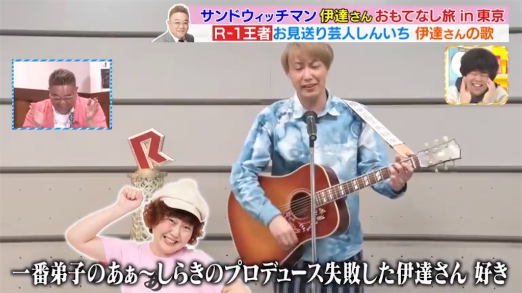 f:id:bagpipe_ps:20220417214325j:plain