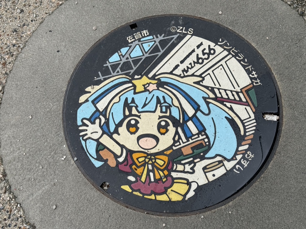 【新品】ゾンビランドサガ　ミニチュアマンホール　源さくら ゾンビランドサガ ミニチュアマンホール 佐賀 源さくら ゆうぎり