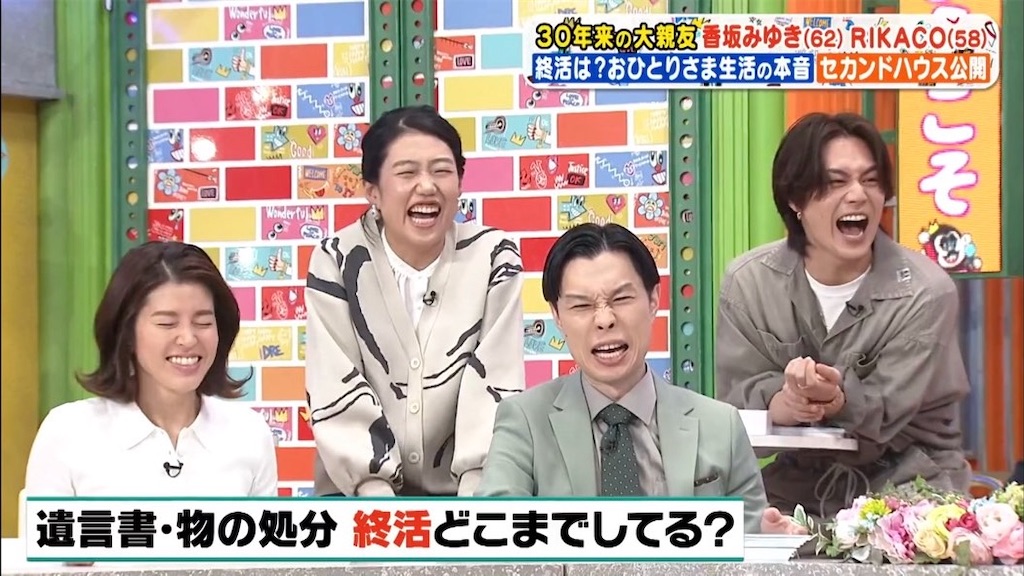 ぽかぽかざっくり感想（2.17〜2.21） - 遠まわりは手短に