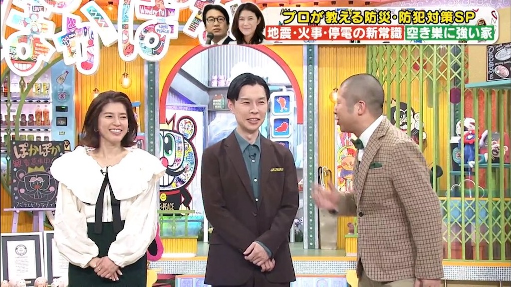 ぽかぽかざっくり感想（2.17〜2.21） - 遠まわりは手短に