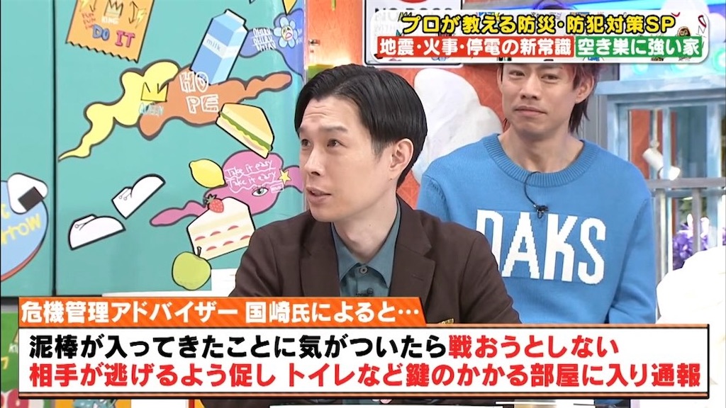 ぽかぽかざっくり感想（2.17〜2.21） - 遠まわりは手短に