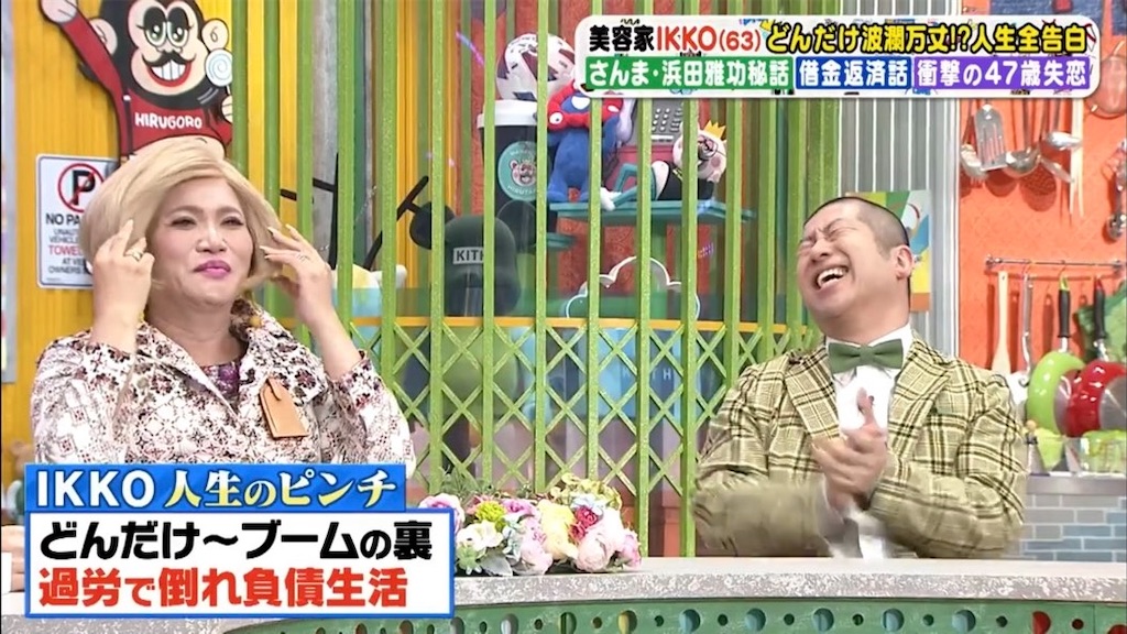 ぽかぽかざっくり感想（3.17〜3.21） - 遠まわりは手短に