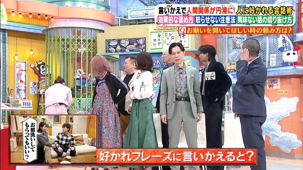 ぽかぽかざっくり感想（3.17〜3.21） - 遠まわりは手短に