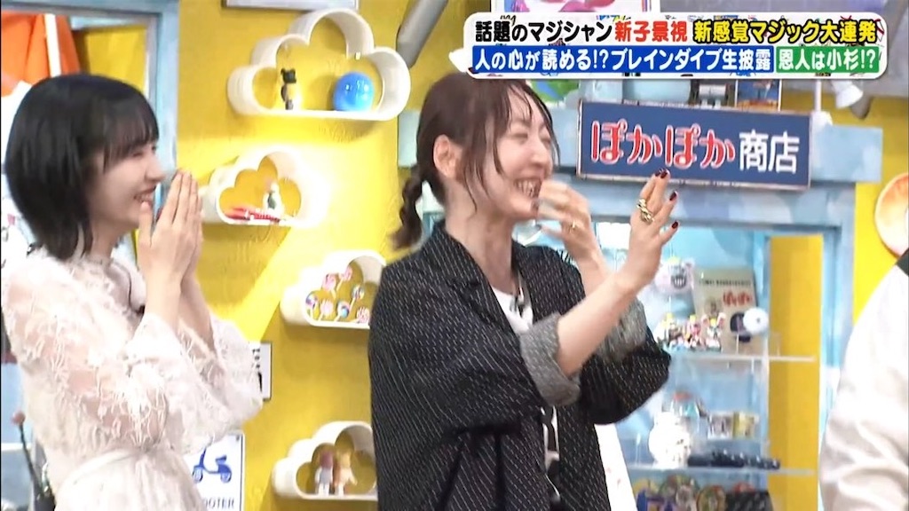 ぽかぽかざっくり感想（3.24〜3.29） - 遠まわりは手短に