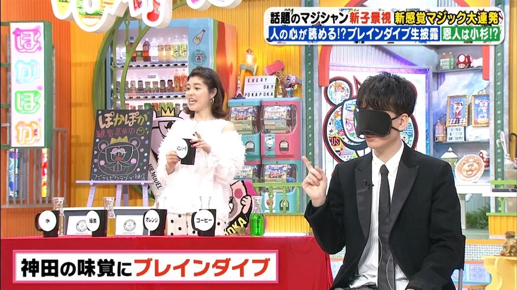 ぽかぽかざっくり感想（3.24〜3.29） - 遠まわりは手短に