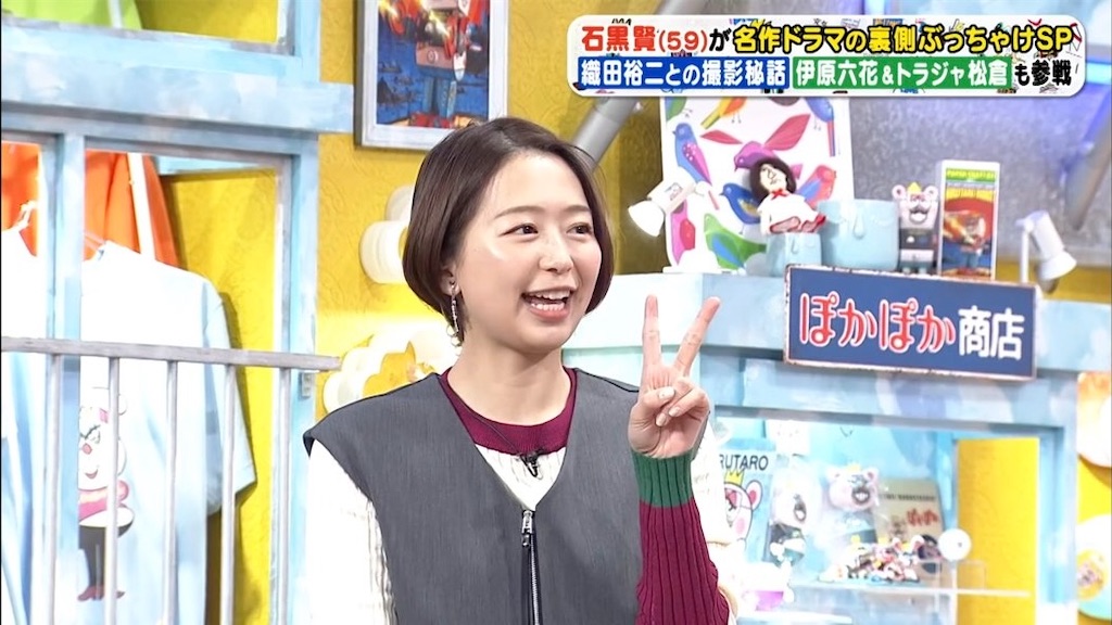 ぽかぽかざっくり感想（3.31〜4.4） - 遠まわりは手短に