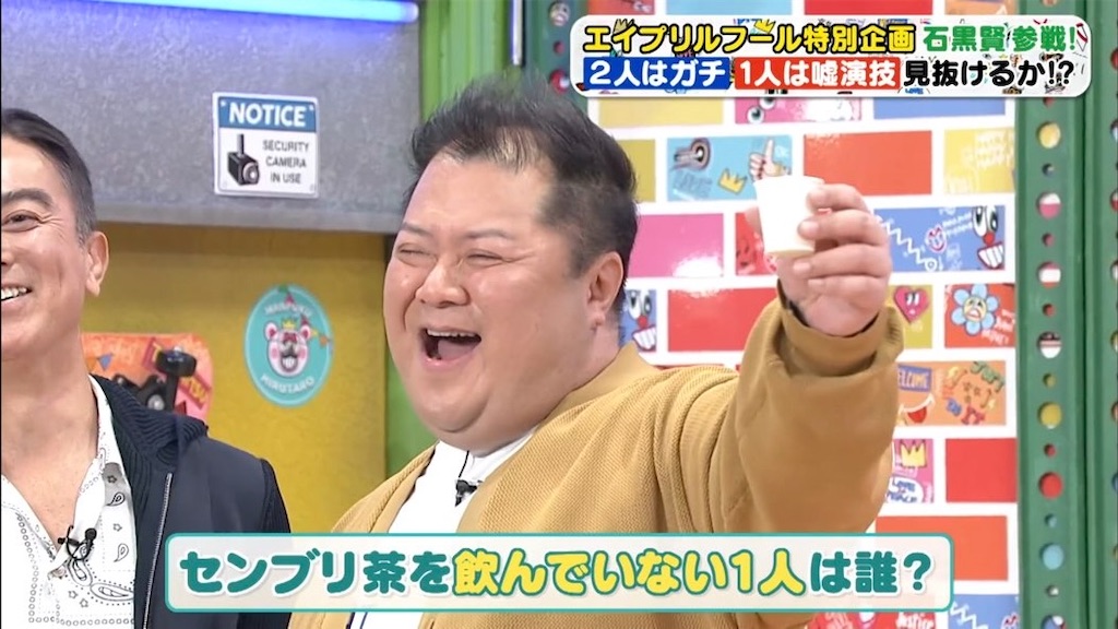 ぽかぽかざっくり感想（3.31〜4.4） - 遠まわりは手短に