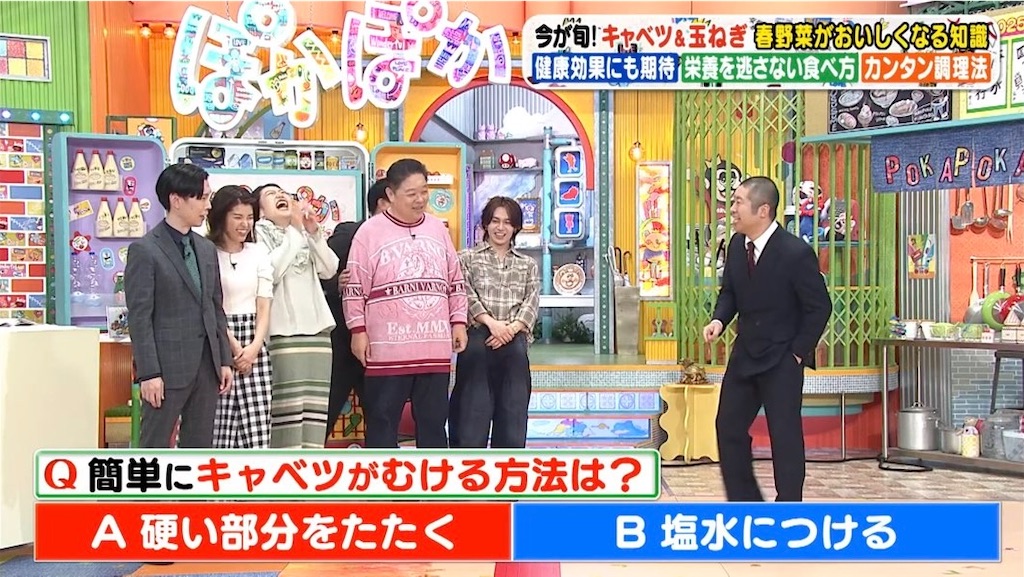ぽかぽかざっくり感想（4.7～4.11） - 遠まわりは手短に